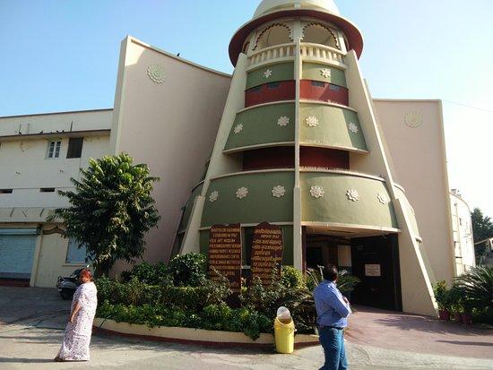 Bharatiya Lok Kala Museum